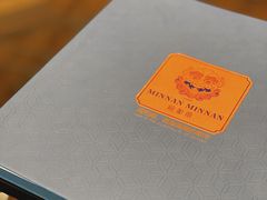 -闽和南(深圳万象城店)