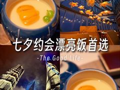 -雲上錢屋·怀石料理(上海中心店)