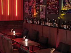 -RMK Shochu Bar(三诺店)