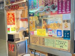 -下环街市熟食中心