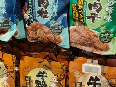 -盒马鲜生(莱蒙都会店)