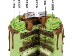 抹茶生巧蛋糕-MAYMAYCAKE美日微甜·生日蛋糕·送礼伴手礼