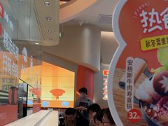 -争鲜回转寿司(西红门荟聚PLUS店)