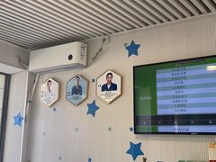 -守诺宠物医院·眼科· 特色牙科·异宠专科(虹口店)