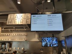 -喜茶(中山白水井店)