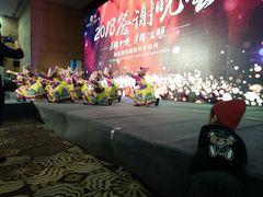 -天津津利华酒店