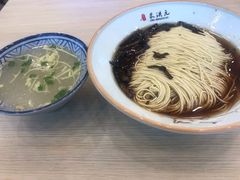 -朱洪元苏式面馆(绿宝广场店)