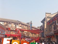 -茯茶镇