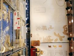 -船歌·鱼水饺青岛菜(黄岛珠江路店)