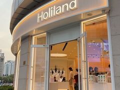 -好利来(南京路一店)