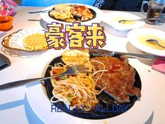 -豪客来牛排(东区万达坊店)