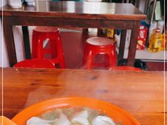 -阿麟馄饨(延长路店)