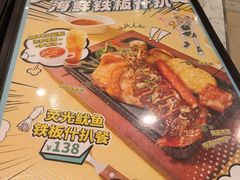 -翠华餐厅(正佳广场店)