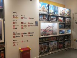 -乐高授权专卖店(新北万达店)