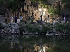 -文瀛公园