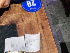 -楠火锅(绵阳首店)