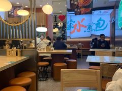 大堂-当家水煎包·牛肉汤(浦江店)