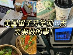 -金吉列留学·语培·小语种·国际课程(西安分公司)