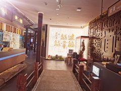 -芸南道·过桥米线(昆明老街旗舰店)