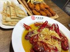 -叶派龙虾•招牌香辣蟹·海鲜(中海国际店)