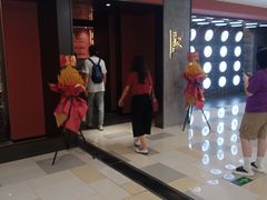 -鹏欣水游城