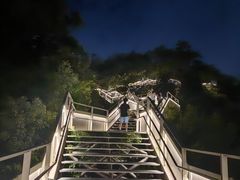 -福道