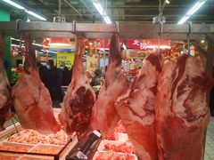 -三旗百汇商品城