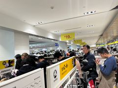 -BIGOFFS 超级折扣(仁恒伊势丹店)