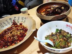 -湘约爨厨(太白立交店)
