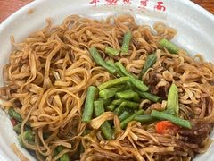 -手擀菠菜面(西康路店)