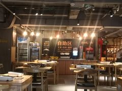 大堂-半天妖烤鱼(方庄店)