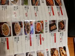 -管氏翅吧(护国寺店)