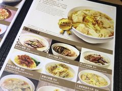 -百福麵家(新馬路店)