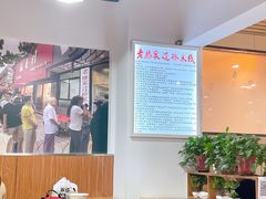 大堂-老滕家过桥米线(金鱼胡同店)