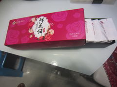 -兰乔贝恩动物奶油生日蛋糕(龙之梦大都汇店)