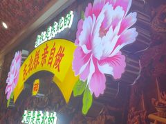 -那红花·东北菜铁锅炖(仙林金鹰店)