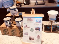 -星巴克臻选(扬州瘦西湖文化广场店)