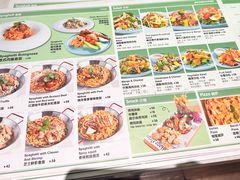 -YUMI芽米·法式烘焙·咖啡(骖鸾路店)