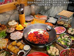 -陈眼镜火锅(总店)
