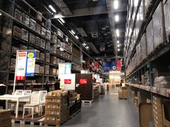 -宜家·瑞典食品屋(四元桥店)