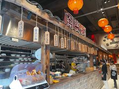 -周小波重庆小面·重庆名小吃(邹容路店)