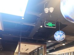 -云海肴·汽锅鸡·云南菜(天津国金汇店)