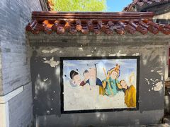-圣莲山风景区