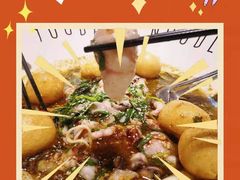 -友达面馆(广州总店)
