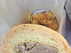 -面包与我Bread Or Me(长城汇店)