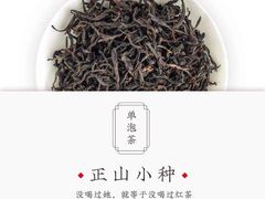 -茶庐(百花洲路店)