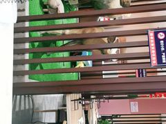 -朱氏牛鼎记鲜牛火锅(山水华庭店)