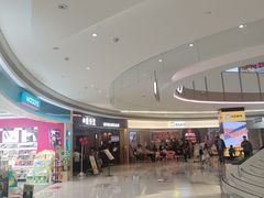 -天河领展广场