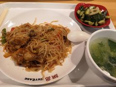 -网易食堂