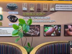 -云海肴汽锅鸡·云南小炒(天津国金汇店)